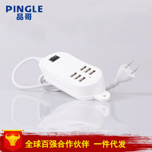 chargeur - Ref 1293138 Image 11