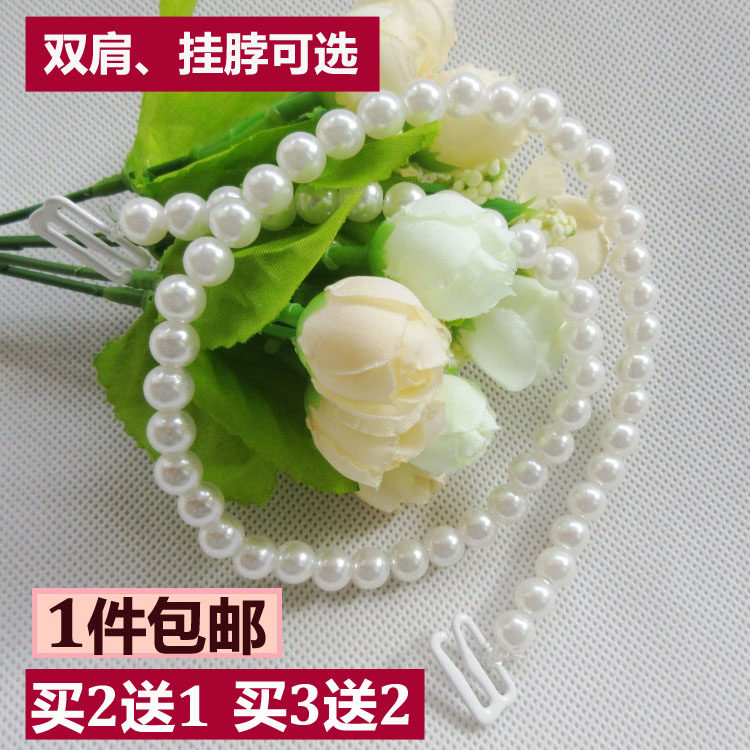 Bretelles pour lingerie SHIDAI - Ref 811933 Image 1