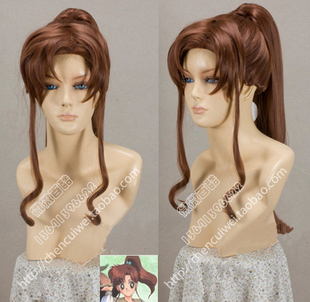 cos假发 美少女战士 木野真琴 棕色 两鬓加长 单马尾 cosplay假发