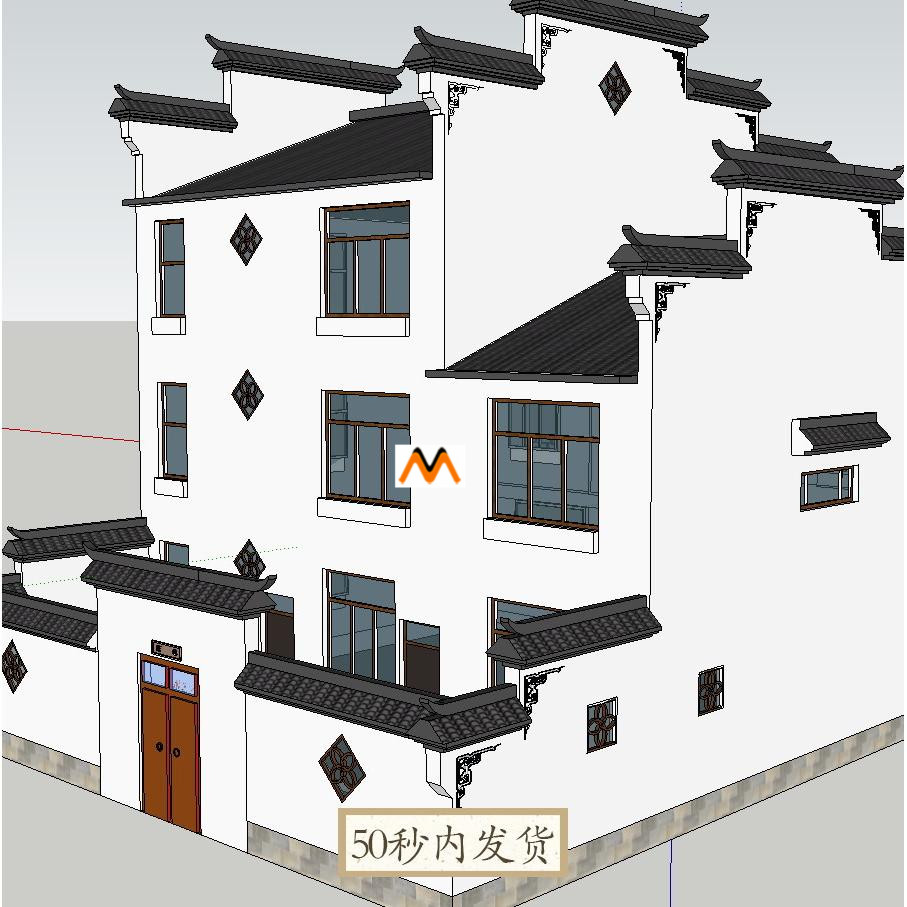 w1386现代三层徽派仿古中式院落别墅农村住宅民居建筑设计su模型