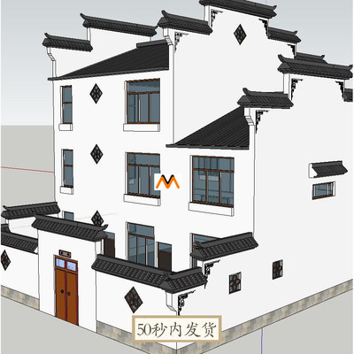 W1386现代三层徽派仿古中式院落别墅农村住宅民居建筑设计SU模型