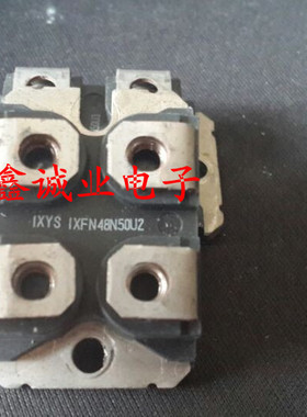 IXFN48N50U2 IXFN44N50U2