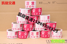 Décoration pour vélo - Ref 2283146 Image 24