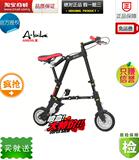 Panier pour vélo GIANT en toile - Ref 2267755 Image 9