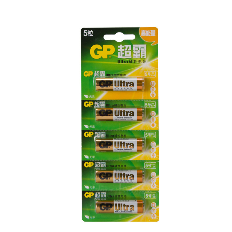 原装正品GP超霸碱性电池5号电池 LR6干电池 1.5VAA电池 可撕包装