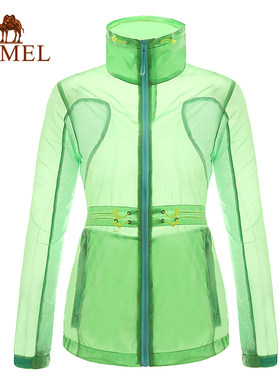 【非卖品】【断码清仓】CAMEL骆驼户外女款超薄风衣春夏女士皮肤