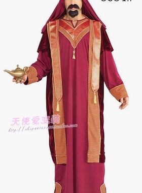 万圣节迪士尼阿拉丁神灯红色男性阿拉伯服装COSPLAY影视演出服装