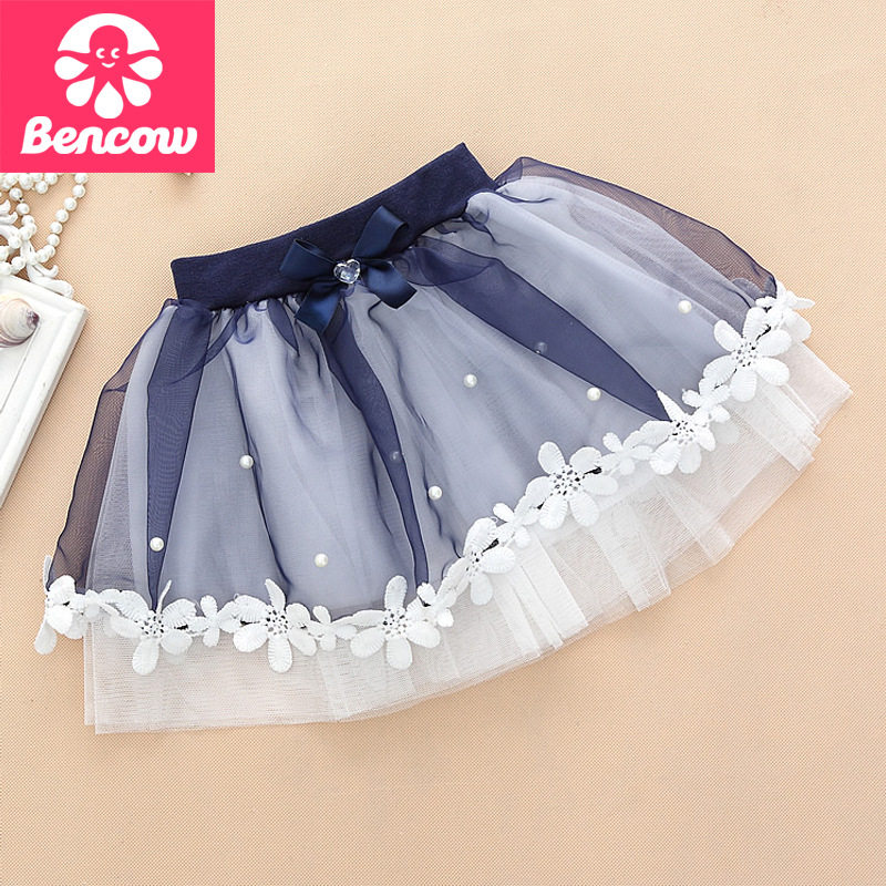 Jupe enfant - Ref 2050333 Image 4