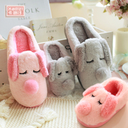 Chaussons enfants en autre pour hiver - semelle fond composite - Ref 1035974 Image 12