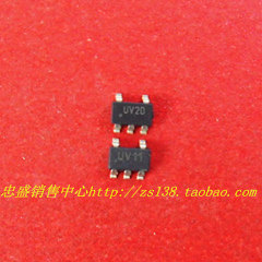 丝印 代码 UV23 UV11 UV08 UV00 UV2D SOT23-5