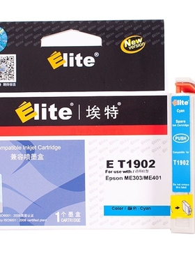 埃特（Elite） E T1902 蓝色墨盒 (适用爱普生 ME303/ME401)