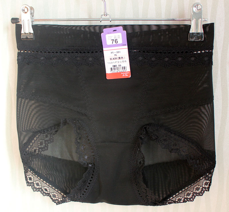 body amincissant - Ref 685497 Image 1