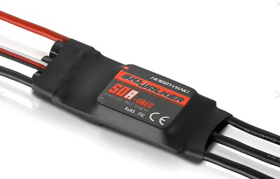 好盈电调 天行者 SkyWalker 50A 航模无刷电子调速器 UBEC