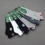 Chaussettes - collants OUTIAI simple - Ref 762800 Image 5