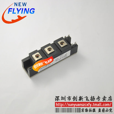 PK55HB120功率模块电源模块SUNYUANSZ一级代理全新原装