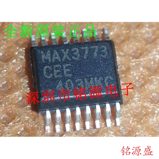 铭源盛 全新原装 MAX3773CEE+T MAX3773CEE MAX3773 SSOP16 芯片