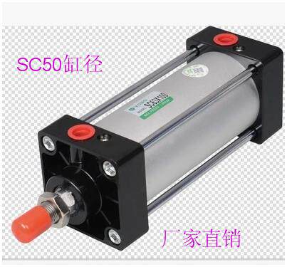 亚德客型SC标准气缸SC50X25X50X75X100X150/200/250/300/400/500
