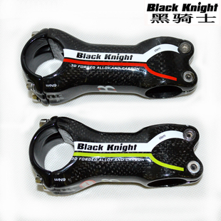 正品黑骑士Black Knight全碳纤维长短立管 自行车把立60-130mm