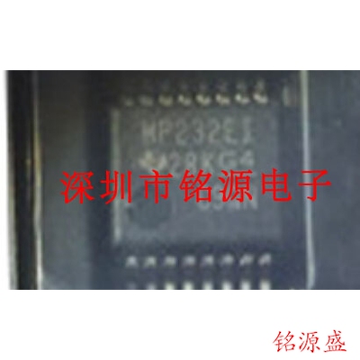 全新 MAX3232EIDBR MAX3232EIDB MAX3232EI MP232EI SSOP16 芯片