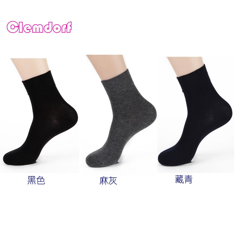 Corset AIMUYI en nylon - Ref 676397 Image 18