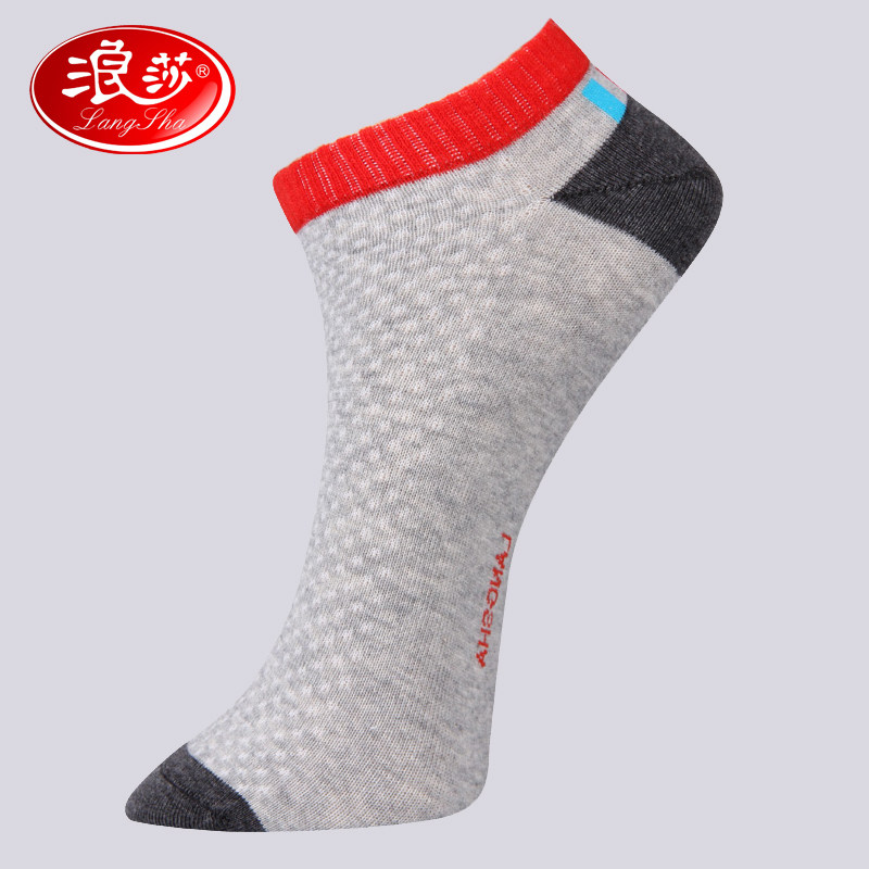 Chaussettes - collants LV6161 - Ref 778464 Image 1