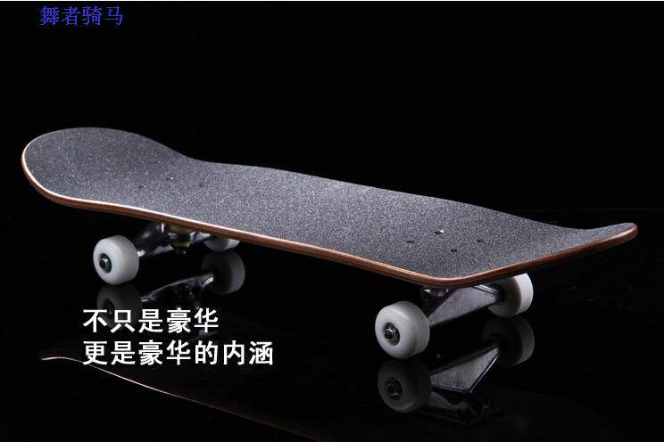 Skateboard pour homme femme OTHER   - Ref 2601207 Image 1
