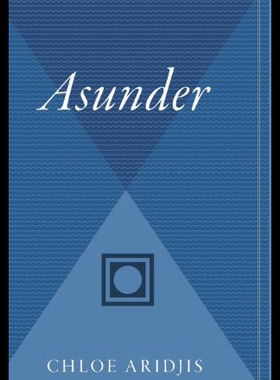 【预售】Asunder