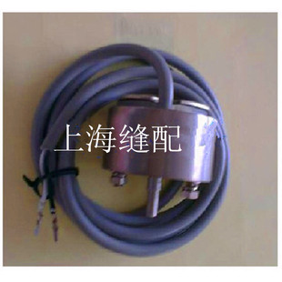 工业缝纫机配件兄弟KE-430D套电脑结车传感器 打枣车剪线电磁铁