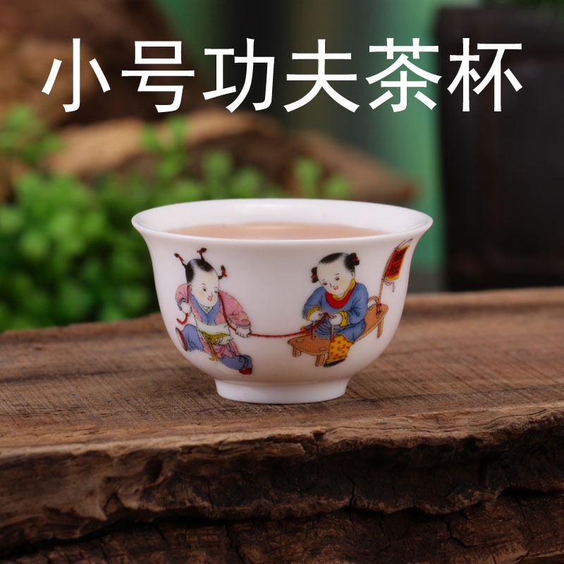陶瓷特小号袖珍型潮汕功夫茶具