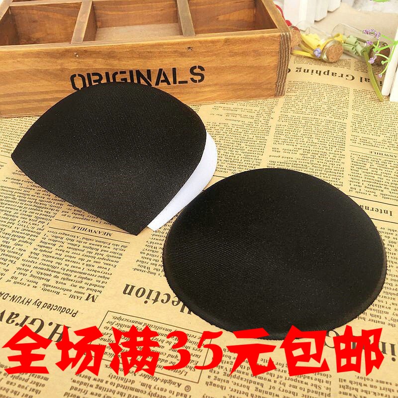 Pads pour soutien-gorge - Ref 815413 Image 1