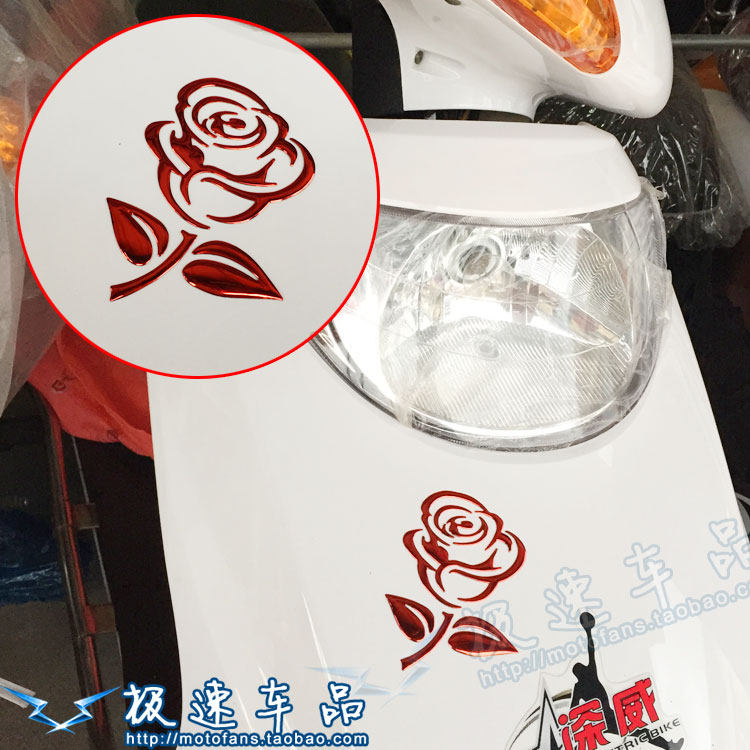 适用雅马哈福喜巧格电动助力踏板小牛摩托车外壳贴纸玫瑰花贴花