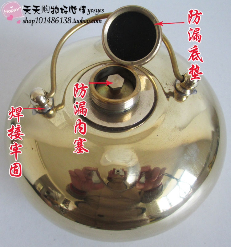 正品吉祥小号光面纯铜熟铜汤婆子暖壶汤捂子暖手暖脚宝汤壶热水袋