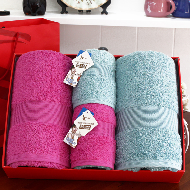 Vosges Jie Yu Egypt Cotton towel Bath towel pure cotton Four piece suit Gift box marry gift Customer giftin the Home Fabric , Towel/Bath towel/Bathrobes , Bath towels towel suit/Three-piece  category - from Buy2taobao.com to provide professional Taobao agent buy service