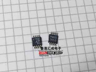 LTC4414EMS8 LTC4414EM LTC4414 MSOP8 原装
