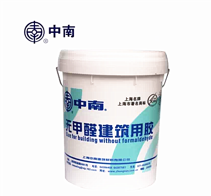 胶水中南中南无甲醛环保型胶水