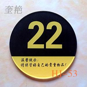 饭店桌号牌贴餐厅位置牌餐桌牌亚克力号码台牌台号牌酒店桌贴
