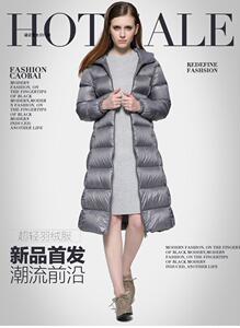 2015冬新款 加长加厚大码过膝修身轻薄款连帽中长款羽绒服女显瘦