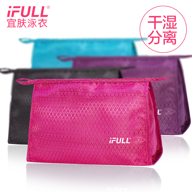 Sac de sport - Ref 9798 Image 1