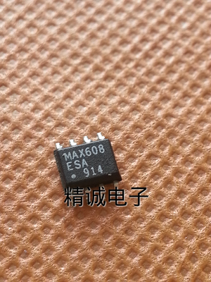 MAX608ESA 全新原装进口IC 实体店库存