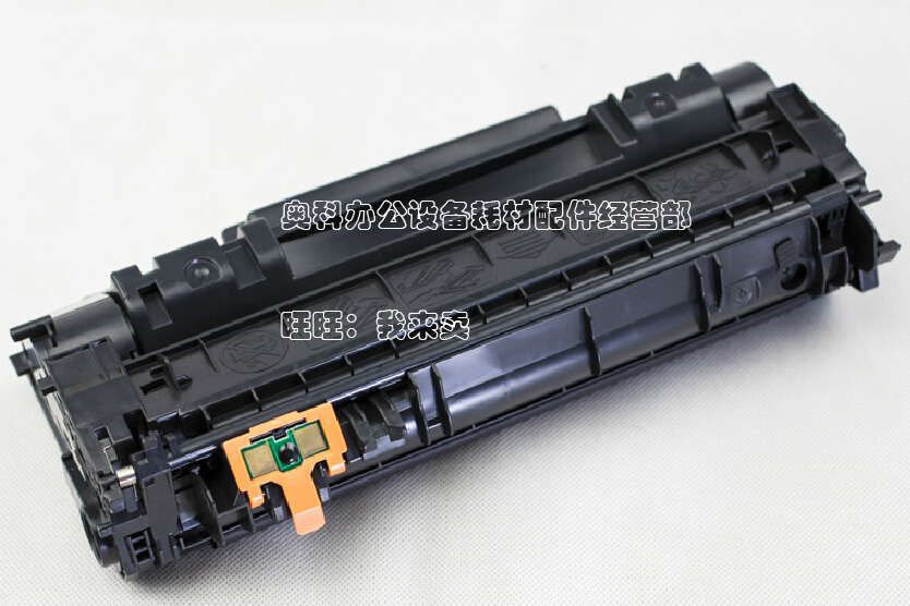 BH易加粉适用惠普LaserJet P2010 P2010N P2014 2014N Q7553A硒鼓 办公设备/耗材/相关服务 硒鼓/粉盒 原图主图