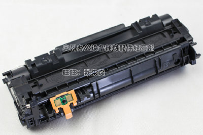 BH易加粉适用惠普LaserJet P2010 P2010N P2014 2014N Q7553A硒鼓