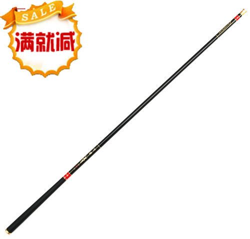 行营超硬鱼竿休闲野钓手感舒适