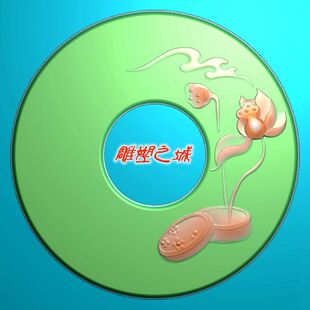 精雕图 灰度图 浮雕图 电脑雕刻图 浅雕荷花平安扣