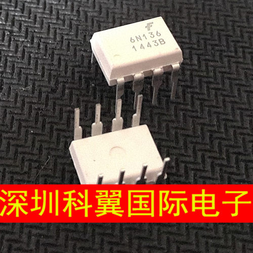 正品 6N136M 6N136 DIP 高速光电耦合器  全新原装 货真价实