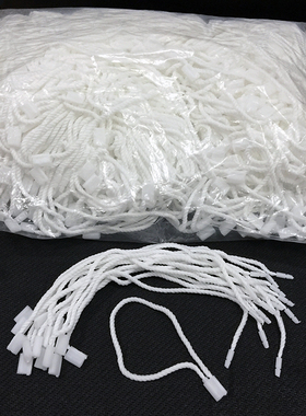 定做辅料手工吊绳布标签现货