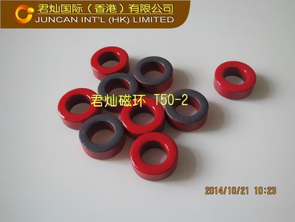 T 50-2铁粉芯红灰环、专业磁芯厂家直销、绕线电感磁粉芯