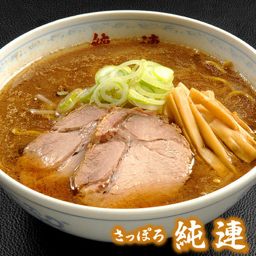 日本直邮 日本纯连拉面  純連酱油拉面 味噌拉面1人份/盒 2盒