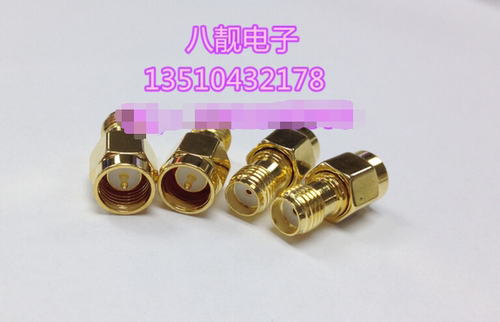 SMA-JK快速插拔 测试 SMA快插连接器 SMA公头转母头SAM转接头