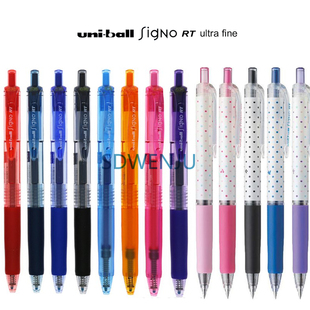 138 日本三菱UMN 彩色中性笔 水笔 0.38mm啫喱笔 uni 签字笔 ball
