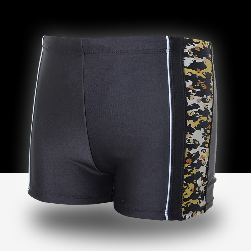 Maillot de bain homme - Ref 2523732 Image 4